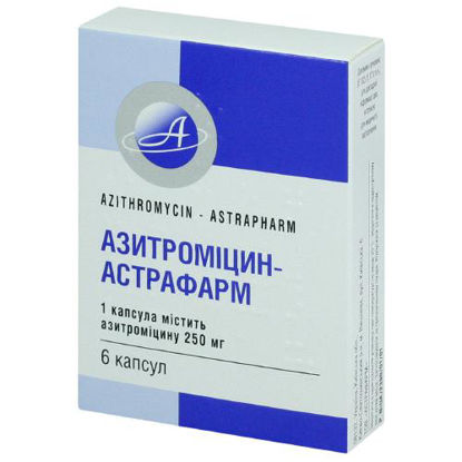 Світлина Азитроміцин-Астрафарм капсули 250 мг №6